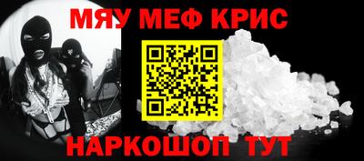 PSILOCYBIN Коммунар
