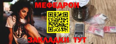 PSILOCYBIN Коммунар