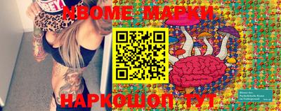 прущая мука Конаково
