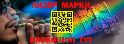 прущая мука Конаково
