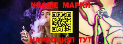 прущая мука Конаково