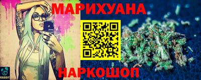 PSILOCYBIN Коммунар