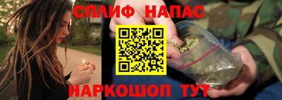 прущая мука Конаково