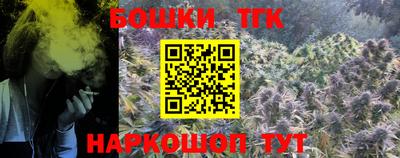 PSILOCYBIN Коммунар