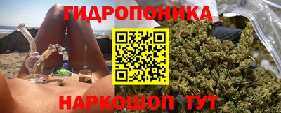 прущая мука Конаково