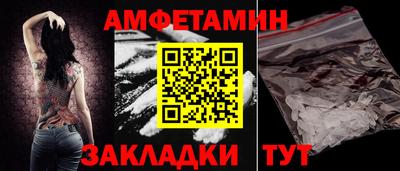 PSILOCYBIN Коммунар