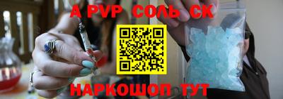 PSILOCYBIN Коммунар