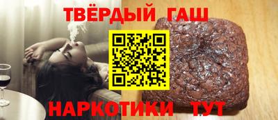 прущая мука Конаково