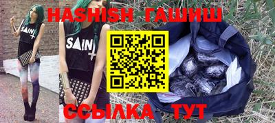 прущая мука Конаково