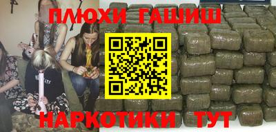 PSILOCYBIN Коммунар