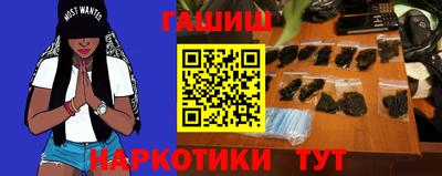 PSILOCYBIN Коммунар