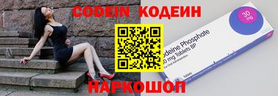PSILOCYBIN Коммунар