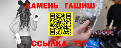 прущая мука Конаково