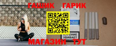 прущая мука Конаково