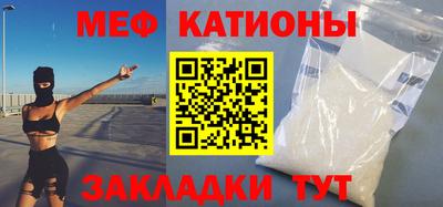 PSILOCYBIN Коммунар